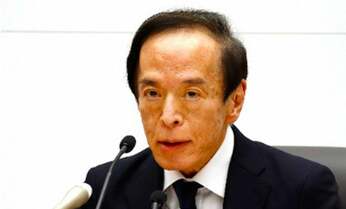 植田日銀新総裁にプロも期待の理由「新体制は非常にバランスがいい布陣」