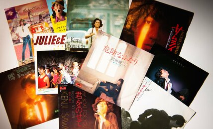 沢田研二1980～85年の「最も好きな曲」は？　若い世代にぜひ聴いてほしいお勧めの「一曲」は？　【祝・誕生日アンケート実施中！】