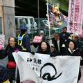 ワクチン接種妨害を正当化する陰謀論の恐ろしさ 「神真都Q会」の正体を探る