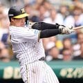オフにFA争奪戦のはずが… 打撃不振で2軍調整の阪神・大山悠輔に「他球団の評価」は変わったのか