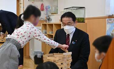 岸田首相「異次元の少子化対策」に独身研究家が「効果なし」と怒りの大反論