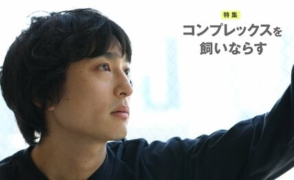 古舘佑太郎「今はもう、自分が何者なのか分からない。だから面白い」 “古舘伊知郎の息子”というコンプレックスとの闘いの末にたどり着いた“1勝”