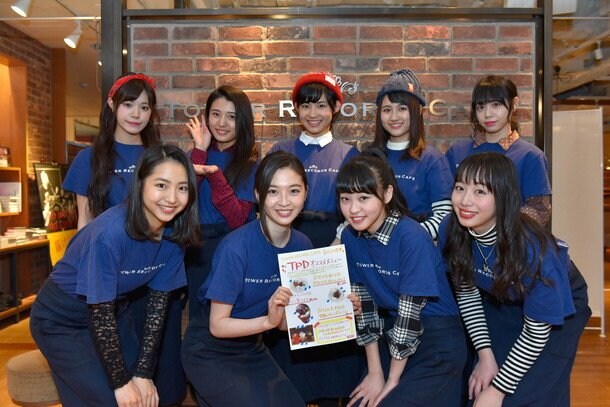 東京パフォーマンスドール TOWER RECORDS CAFEの店員に？ 元気いっぱいに笑顔で接客