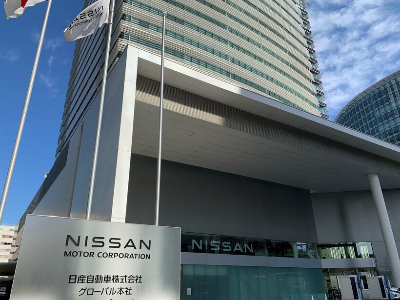 日産自動車　本社ビル
