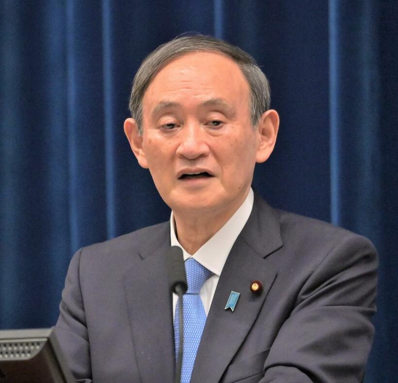 菅義偉前首相