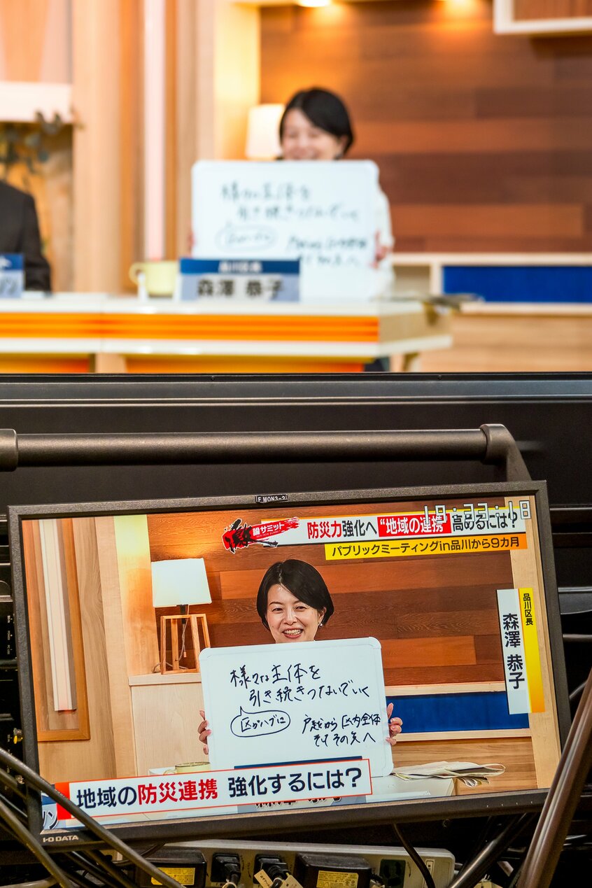 テレビの討論番組でゲストに招かれ、施策を話す姿は、そのままニュースキャスターになっても良さそうなほど明瞭だ(撮影/倉田貴志)