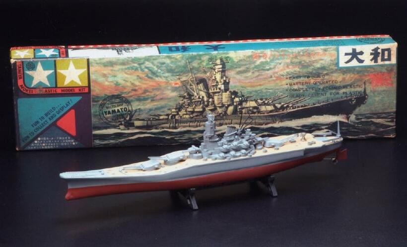 戦艦大和がモデルの同社のプラモデル第1号商品（タミヤ提供）