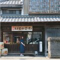 酒宿サウナ×江戸の宿場町散策!旅は「サウナときどき観光」が新しい