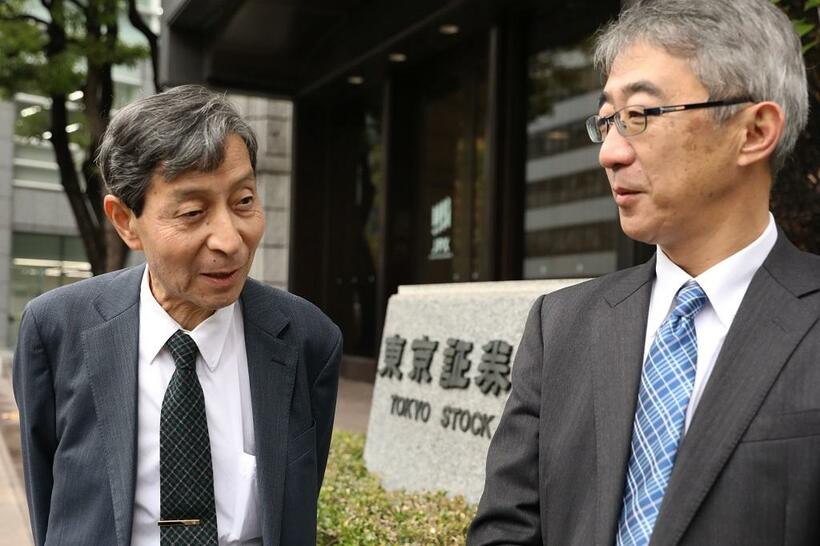 東証の記者会見で銀行の国有化に行員の思いを背に「はなはだ遺憾」と胸を張った東郷さん。思わず涙がこぼれリーダーとしての在り方を学んだ（撮影／狩野喜彦）