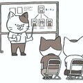 まわりがみんな「敵」に見えたらどうすればいい? 元自衛官のぱやぱやくんから教わる心の健康を保つ方法 元幹部自衛官が教える人間関係のサバイバル術