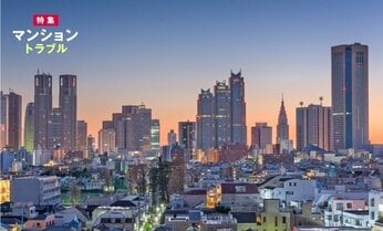 掃除機をかけると壁を叩かれる、放置粗大ごみに3カ国語で警告文… タワマン理事長が見たトラブル増加の“リアル”