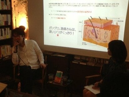 (写真:WEB本の雑誌)