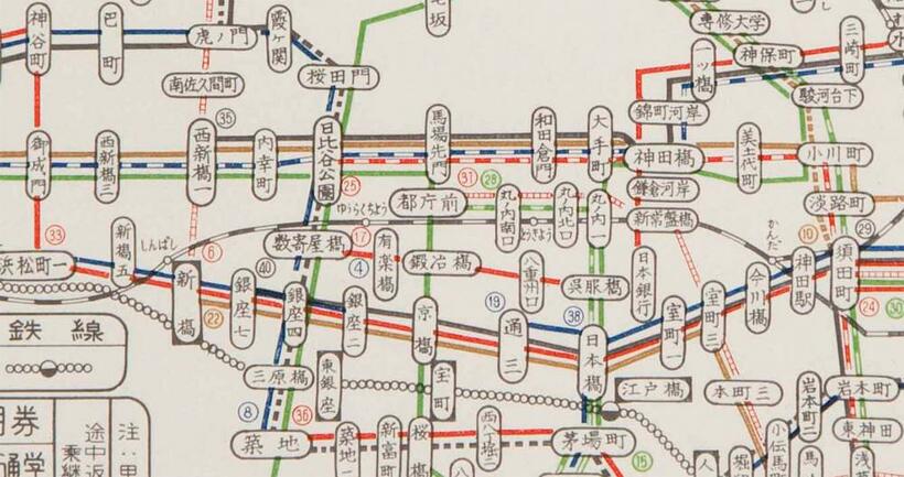 昭和42年6月の路線図。新橋～丸ノ内界隈（資料提供／東京都交通局）