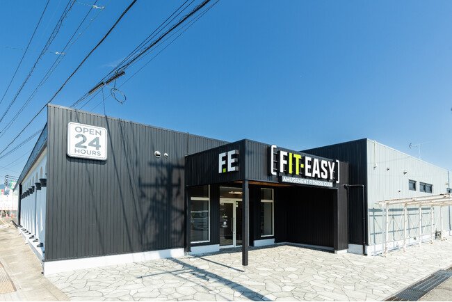 写真・図版（1枚目）| 岐阜県内 27 店舗目！海津市内初出店！アミューズメントフィットネスクラブ FIT-EASY 海津店がグランドオープンしました 早期入会キャンペーン実施中
