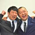 7億円投資トラブル「TKO木本」はなぜ相方・木下を会見に同席させたのか 業界人からは「失敗だった」との批判も