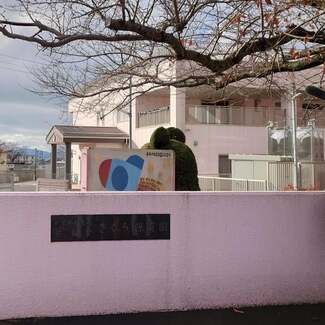 もしかして保育園で虐待?子どもの緊張顔には理由がある 専門家に聞く危ない園の見分け方
