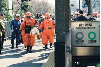 オウムは「変わった団体」「犯罪集団の認識なかった」 元警察庁幹部が証言 危機意識が変わった瞬間