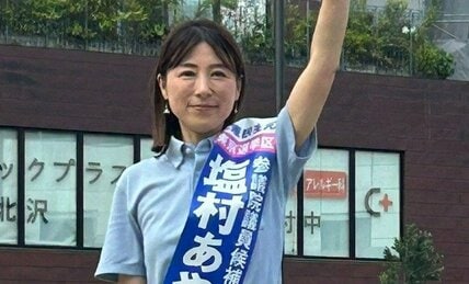 【参院選・激戦区速報】東京選挙区の“7枠目”は誰？「信じたくないですが…」立憲・塩村文夏氏が頭を抱えたわけ