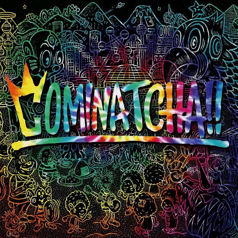 【先ヨミ・デジタル】WANIMA『COMINATCHA!!』が2,677DLでアルバム首位走行中　ONE OK ROCKがトップ10に浮上