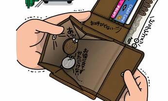 「失敗を怖がらずに、うまいこと前に進めてあげるような本ができたら」 『大ピンチずかん』の著者・鈴木のりたけさんが語るピンチの数々