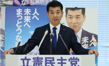 立憲民主党は代表選で「良いリーダー」を選べるか　「ゆゆしき問題」をはらんだ政権交代の可能性　猿田佐世