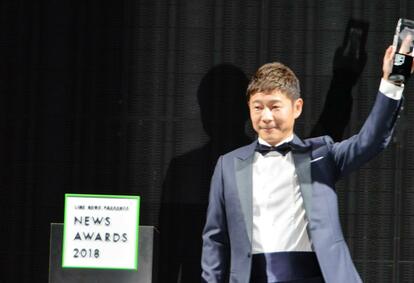 新年から話題を集めたZOZO前澤友作社長。写真は昨年のLINEの「話題の人」授賞式(ｃ)朝日新聞社