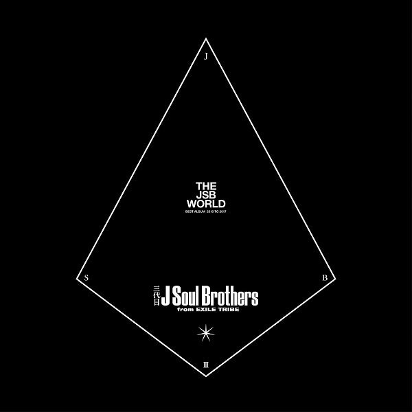 【ビルボード】三代目JSB『THE JSB WORLD』35.8万枚でアルバム・セールス1位、松田聖子初のジャズアルバムは5位に