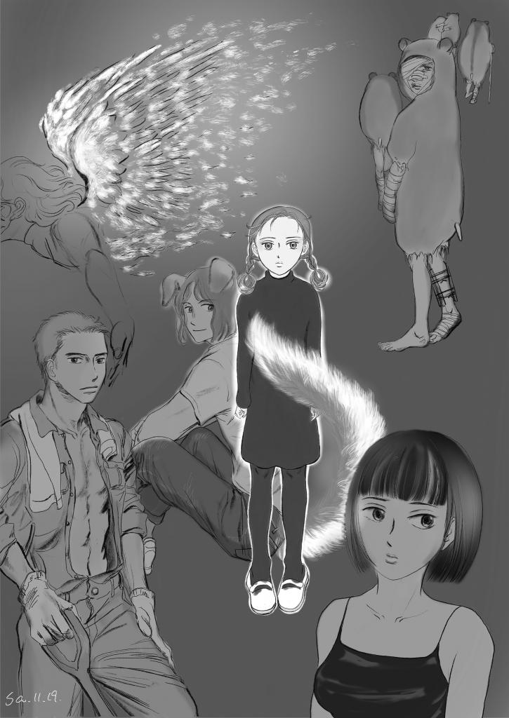「月刊コミックビーム」で始まる有間しのぶさんの新連載『伽(とぎ)と遊撃』予告カット