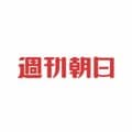 50歳以上男女に「恋愛」調査 「セックスしたいと思うか」の答えは?