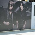最も“力”をくれるB’zの「一曲」ランキング1~5位 「エネルギーが湧き出る」超有名曲と僅差で競り合った名曲は〈この世界は1ダフルきょう〉