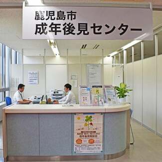 遺産相続の落とし穴 知っておきたい「隠れ負債」って?