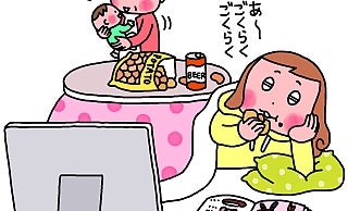 年末年始の子連れ帰省 夫の実家でも快適に過ごすコツとは?
