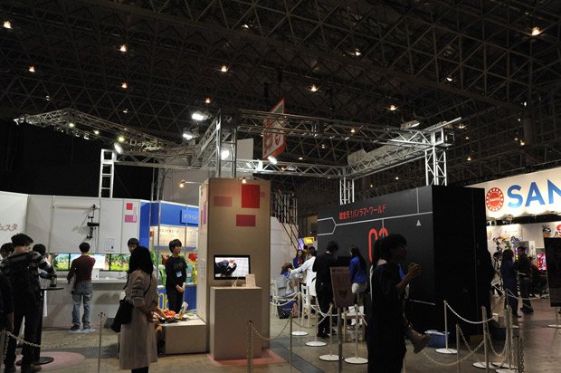 NTTの展示ブース「超全天!パノラマ・ワールド」