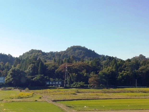 石田三成の居城だった佐和山城（滋賀県彦根市）