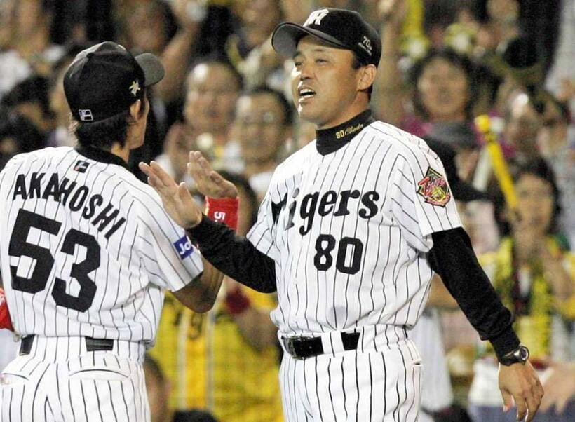 ２００５年にリーグ優勝した当時の阪神・岡田監督