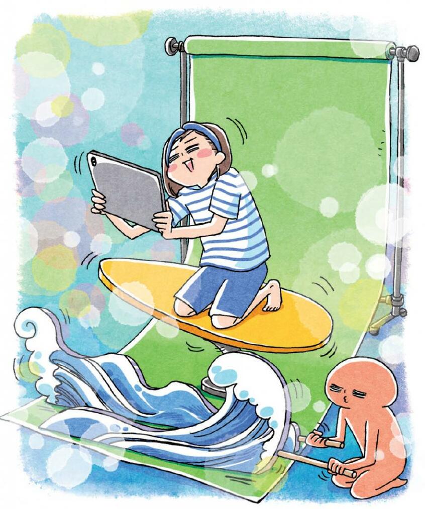ビデオ電話の背景変化が示す人生の動き（イラスト：サヲリブラウン）
