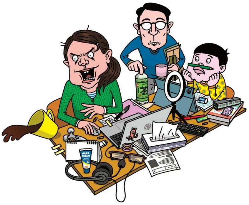 illustration 土井ラブ平