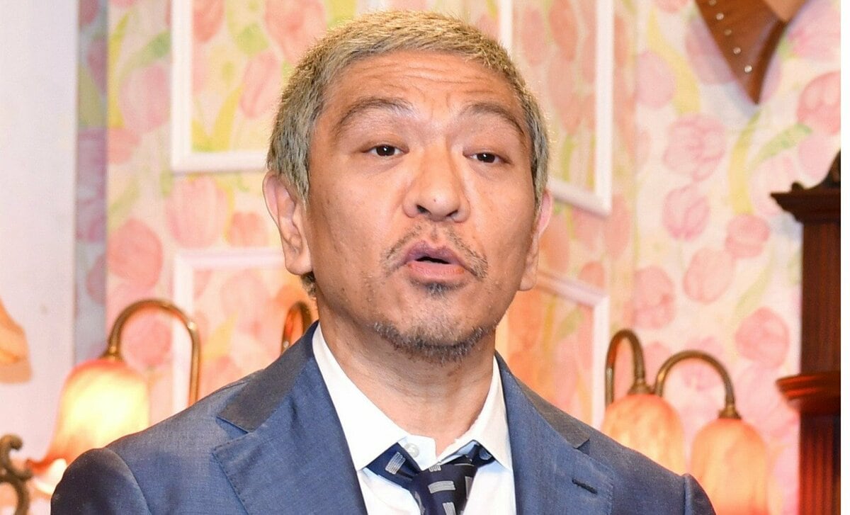 吉本艶芸会２ ボインは松本人志の為にあるんやでぇ～！ エクスタシー 松本君マンション買わんか？ ホーホケキョ 真夏の雨 - ビデオテープ