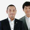 岡山弁ツッコミの千鳥の躍進で光が当たり始めた「岡山芸人」ただいま増加中!