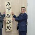 内部文書入手!大阪府・市でカジノ法案が可決するもこれだけの前途多難