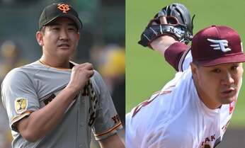 巨人・菅野智之、楽天・田中将大 全盛期取り戻せない両者に「対照的な評価」