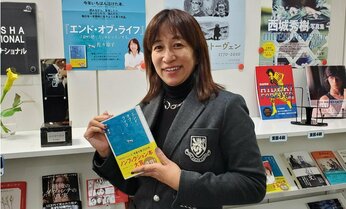 【下山進=2050年のメディア第16回】「ああ楽しかった」死を見つめた作家佐々涼子が渡すバトン