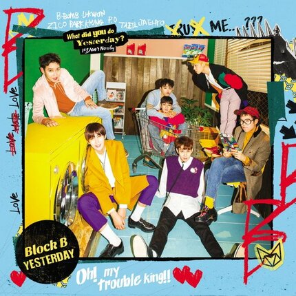 Block B 新SG『YESTERDAY』ジャケット公開！ リリイベ＆店頭特典も発表 | AERA dot. (アエラドット)