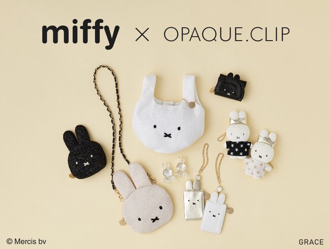 写真・図版(1枚目)| 【OPAQUE.CLIP】「miffy」コラボアイテムを7月3日(木)より発売!