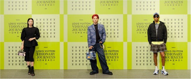 写真・図版(1枚目)| 【ルイ・ヴィトン】「ビジョナリー・ジャーニー」展に豪華ゲストが来場