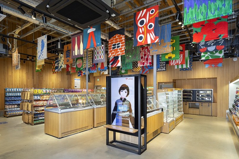 ローソン大阪・関西万博店