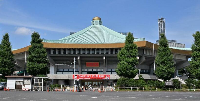 国葬が行われる予定の日本武道館（東京都千代田区）