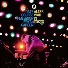 オルター・ウォー・イン・トウキョウ