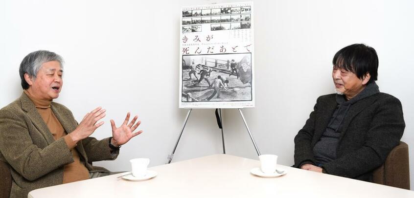 三田誠広さん(左)と代島治彦さん (撮影/写真部・掛祥葉子)
