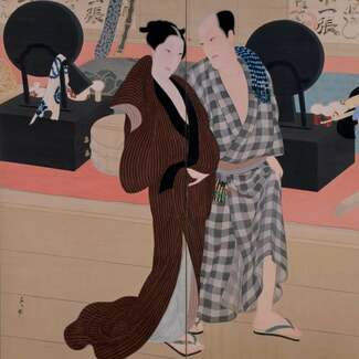 【フォトギャラリー】「美男」がずらり! 浮世絵から現代風イケメンまで「美男画」の数々